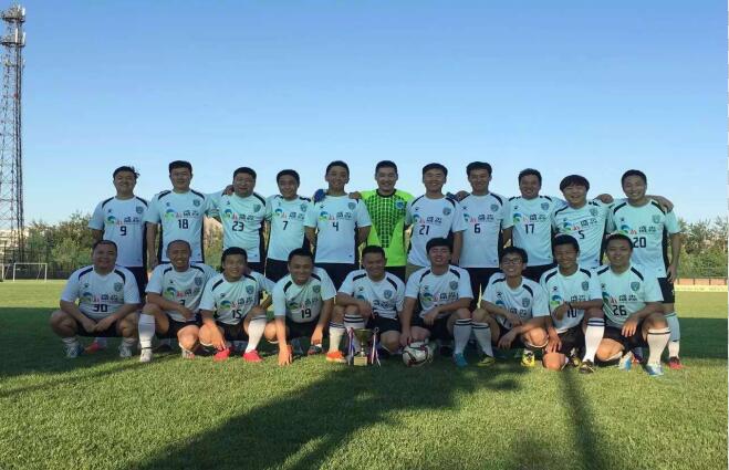 盛淼足球俱樂部