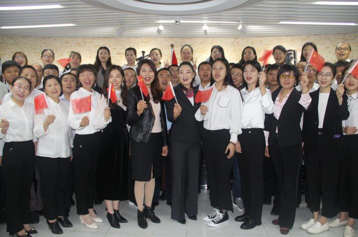 歌頌祖國、愛我中華--盛淼集團(tuán)舉行迎國慶主題活動