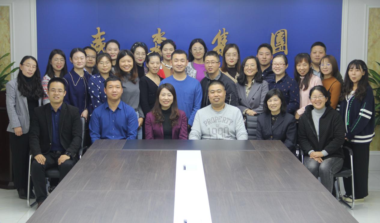 夢想起航再創(chuàng)輝煌----盛淼商學(xué)院再出發(fā)